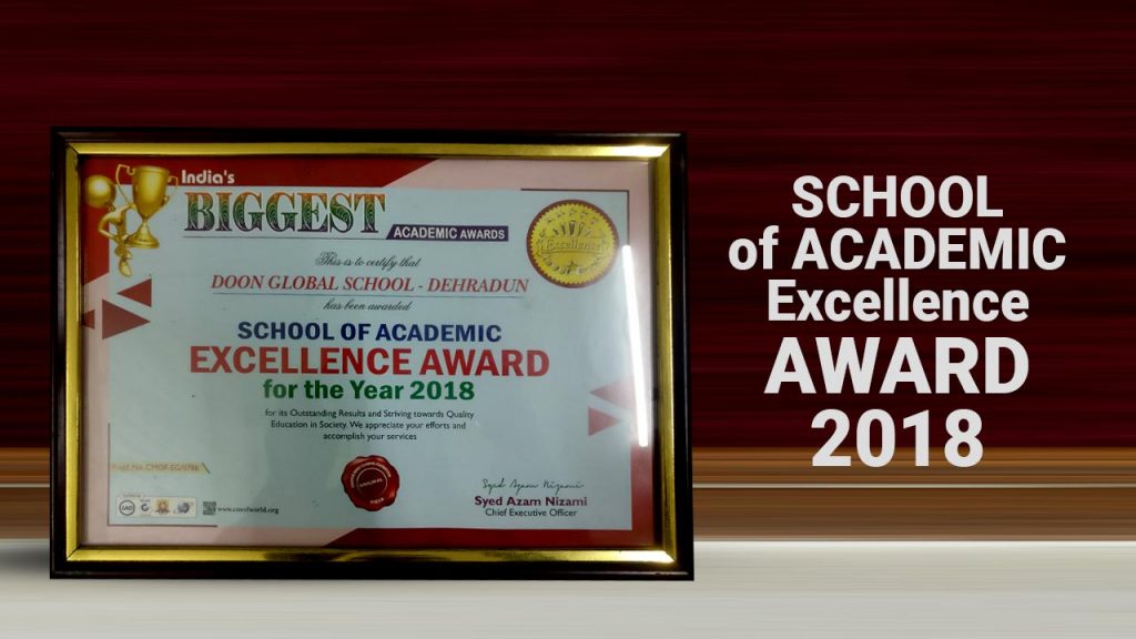 School of Academic Excellence Award 2018